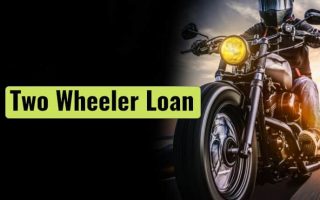 bike loan