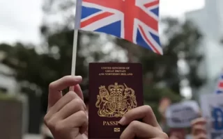 British citizenship application