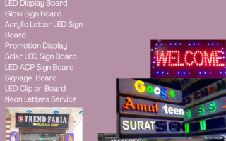 Bharti Flex Board: LED Sign Board Manufacturer